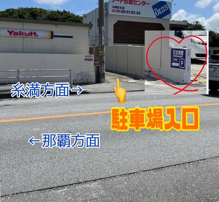 画像588