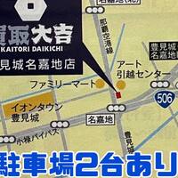 画像664