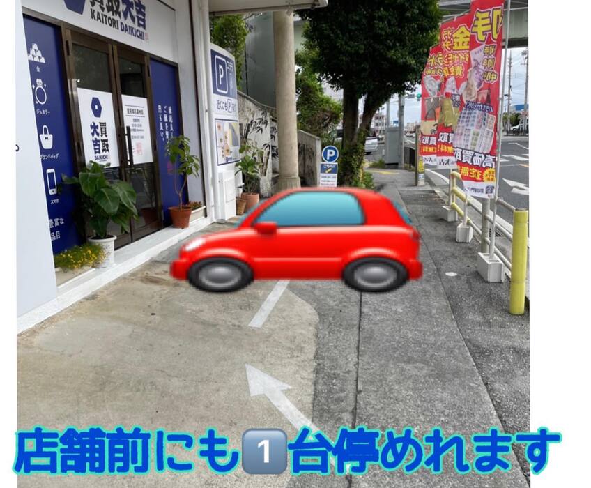画像665