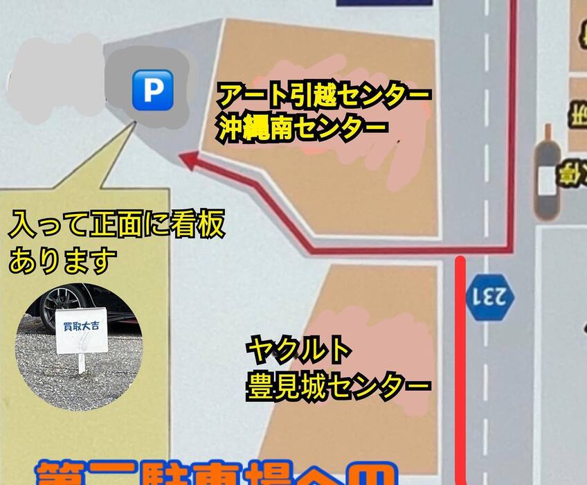 画像666