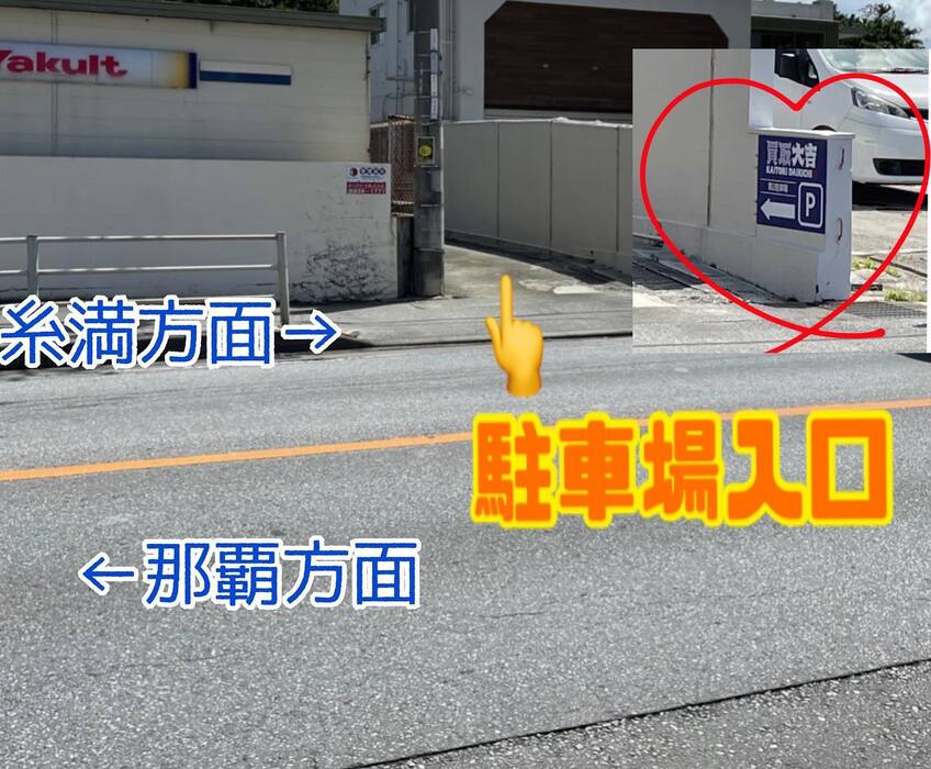 画像667