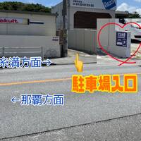 画像679