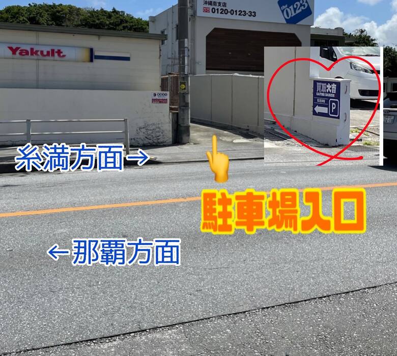 画像679