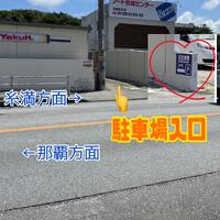 画像685