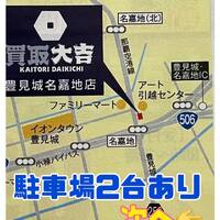 画像702