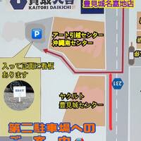 画像704