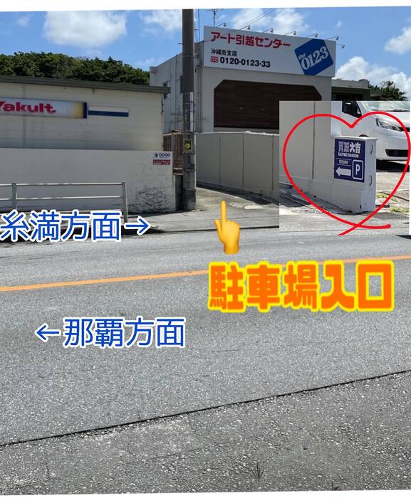 画像705