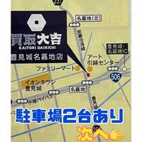 画像714