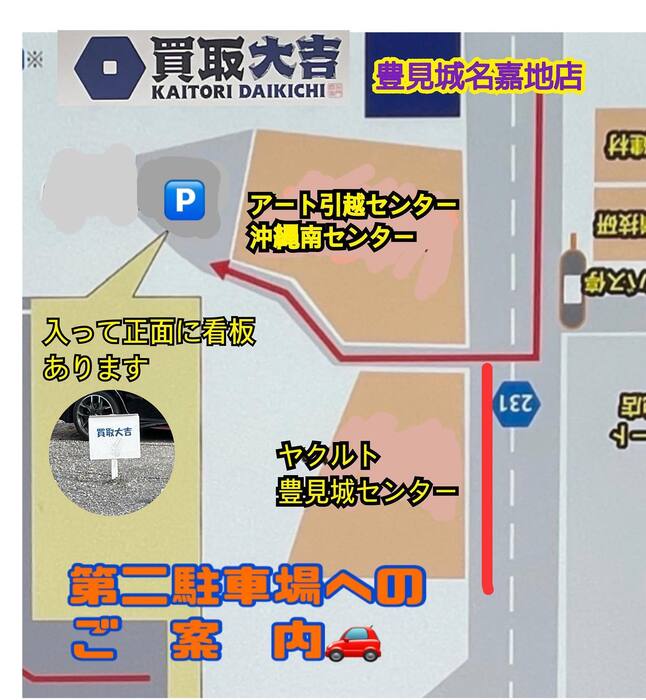 画像716