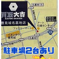 画像744