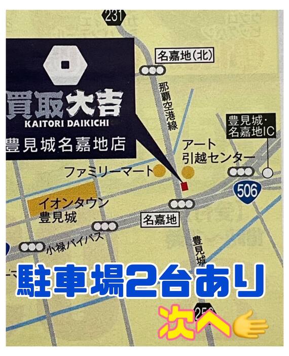 画像744