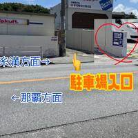 画像747