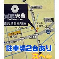 画像750