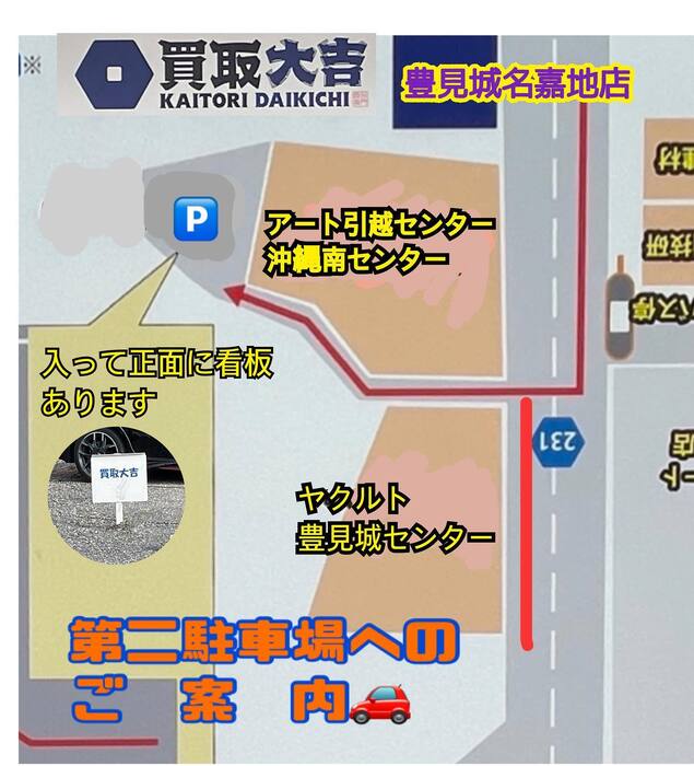 画像752