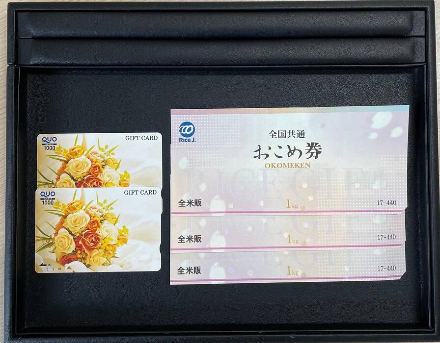 画像768