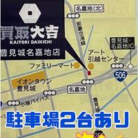 画像769