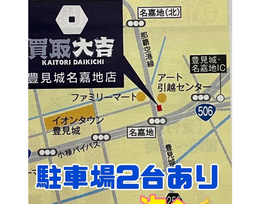 画像769