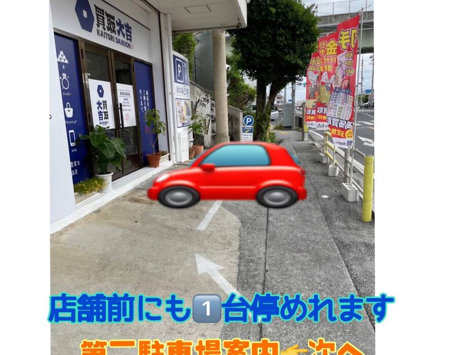 画像770