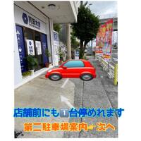 画像788