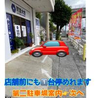 画像800