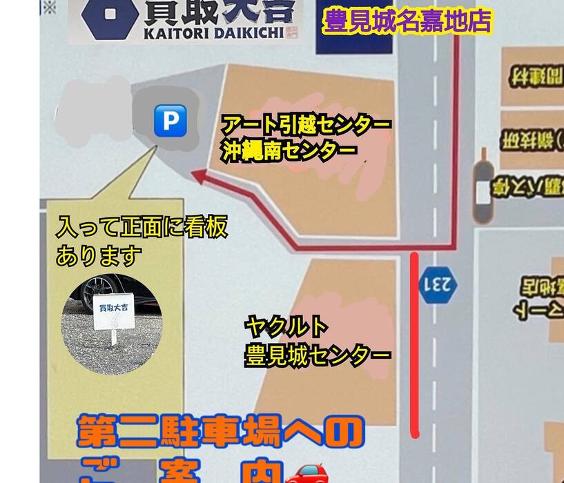 画像807