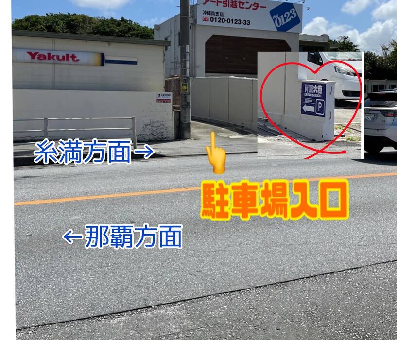 画像808