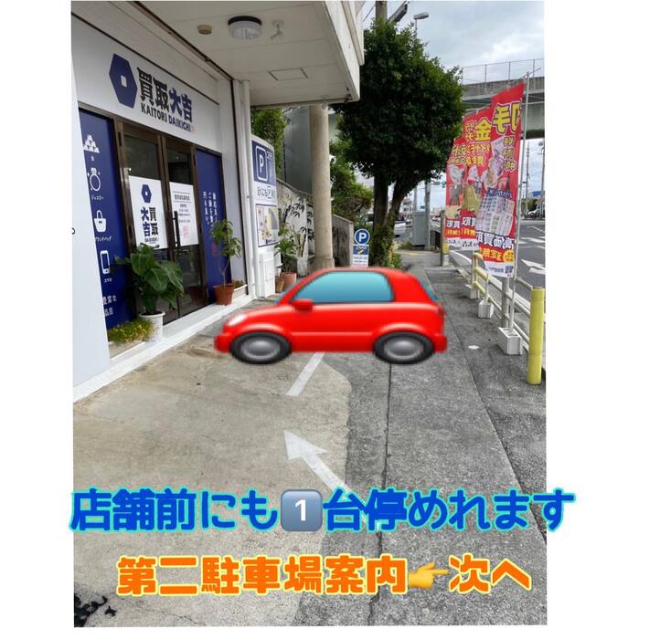 画像834