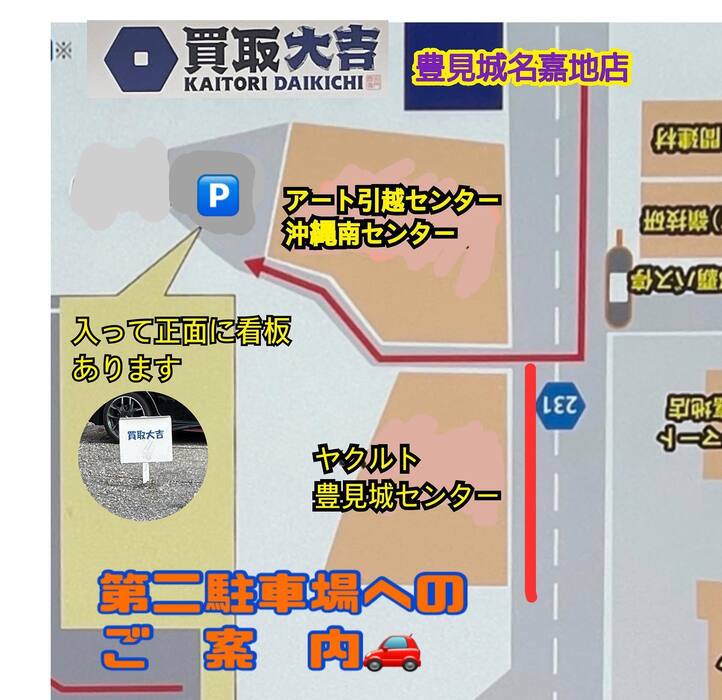 画像835