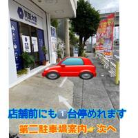画像860