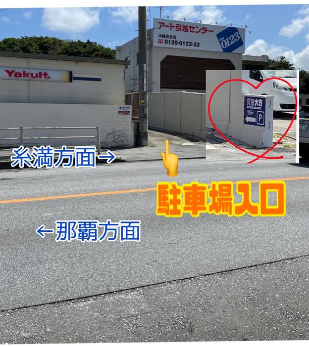 画像862