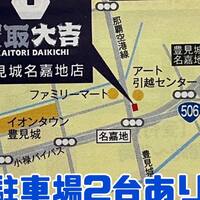 画像865