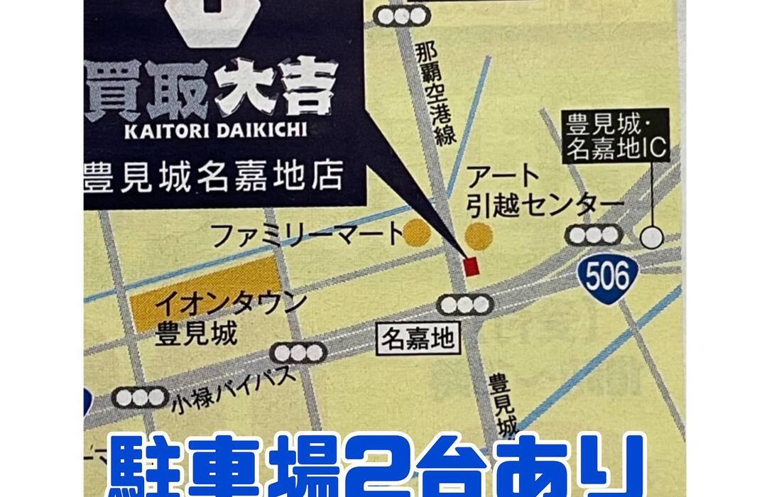 画像865
