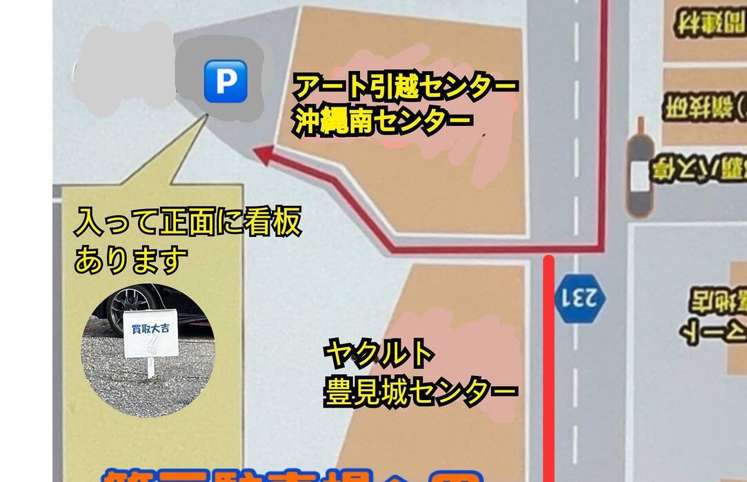 画像867