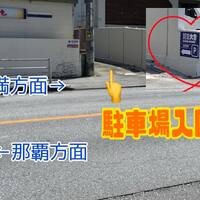 画像868