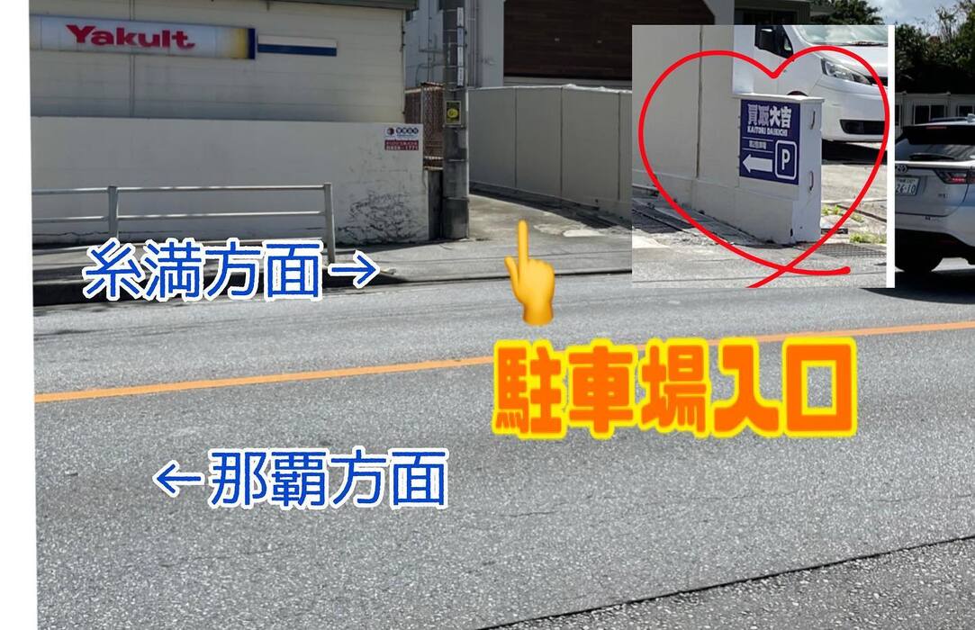 画像868