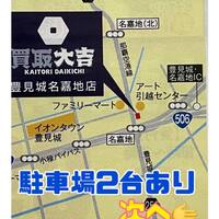 画像883