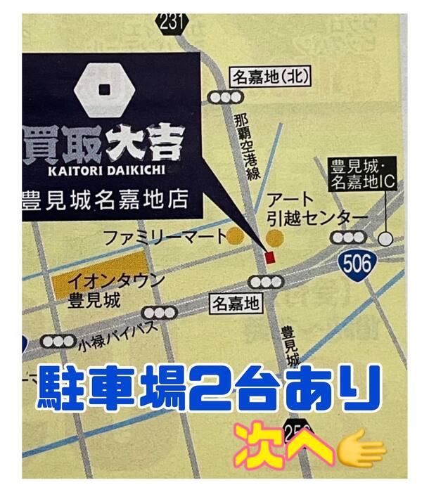 画像883