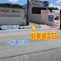 画像886
